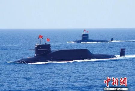资料图：中国海军战略核潜艇。中新社发中国海军供图