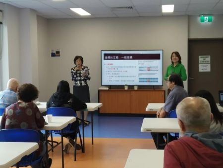 　　悉尼华人服务社开办新冠肺炎疫情讲座。(受访者供图)