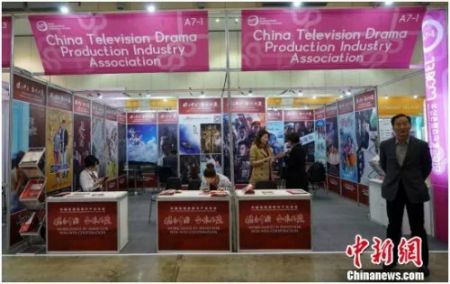　　近30部中国电视剧参展釜山国际影视节目展。曾鼐摄
