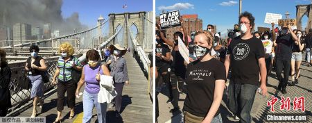 　　左：2001年9月11日，双子塔倒塌后，带着面罩的民众从纽约市逃往布鲁克林市。右：2020年6月，纽约反种族歧视示威者从布鲁克林大桥走过。