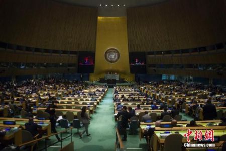　　资料图：2017年9月12日，第72届联合国大会在纽约联合国总部开幕。中新社记者 马德林 摄
