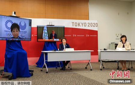 3月20日，国际奥委会、国际残奥委会、东京奥组委、东京都政府和日本政府举行五方会议，宣布将不允许海外观众入境日本观看东京奥运会和残奥会。